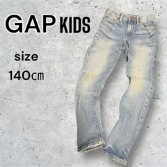 ★ギャップ キッズ★ストレート ジーンズ デニム