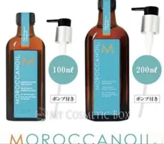 モロッカンオイル トリートメント 100ml 200mlポンプ付きのサムネイル