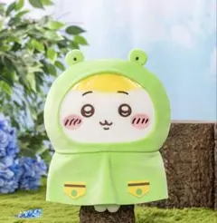 ちいかわ 雨の日BIGぬいぐるみ