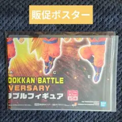 ワンピース ワールドコレクタブルフィギュア 酉年 全6種 - メルカリ