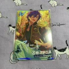 あんスタ 虹色開花ポートレート 乙狩アドニス