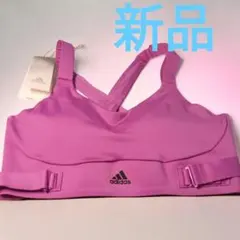 Item thumbnail for item 45086b70-f4a7-4b8c-b20a-88d41c9fda3b