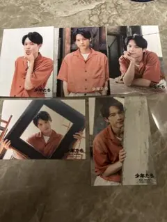 2026年最新】松村北斗 公式写真 少年たちの人気アイテム - メルカリ