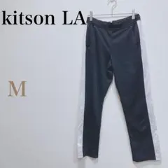 キットソン LA ジャージ ロングパンツ 黒 M スポーツ 細見えのサムネイル