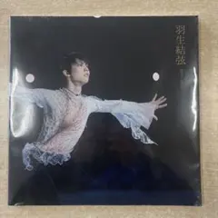 羽生結弦さん　プロローグ　キャンバスボード/C【春よ、来い】 新品未使用】羽生結弦 プロローグ キャンバスボードC 【春よ来い