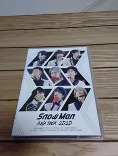 2026年最新】snow man asia tour 2d.2d.<初回盤>の人気アイテム - メルカリ