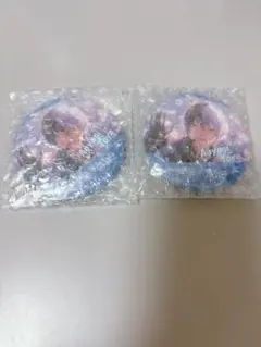 青柳 冬弥 プロセカ あんスタ SEGAラッキーくじ 缶ミラー　2点セット