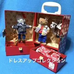 2026年最新】キティ ドレスアップコレクションの人気アイテム - メルカリ