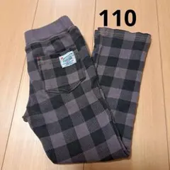 110cm チェック柄　ズボン