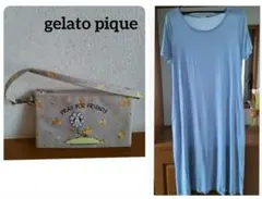 gelato pique ルームワンピース&ミニ持ち手ポーチ