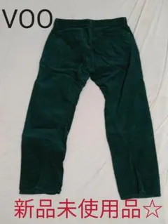 新品未使用☆VOO 立体裁断コーデュロイ 5ポケ パンツ
