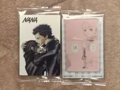 矢沢あい　ウエハース