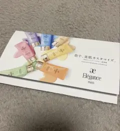 Item thumbnail for item 3817fc19-6bc0-44d0-a87b-2077fb5c9ebc