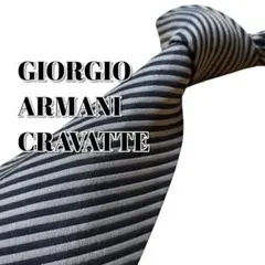 ★GIORGIO ARMANI CRAVATTE★　ストライプ　イタリア製