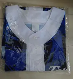 Item thumbnail for item 430d25d9-3b1b-4eab-b53e-ceee0259b4de