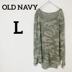 OLD NAVY 【L】カーキ迷彩 長袖Tシャツ　ロンT 長袖カットソー