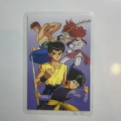 Item thumbnail for item df9cb0fb-5254-42ec-b95f-65dd85708d67