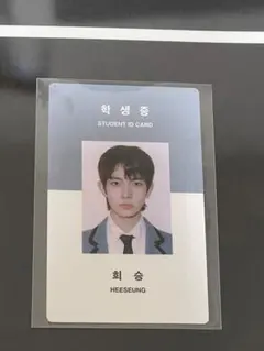 2025年最新】enhypenヒスン学生証の人気アイテム - メルカリ
