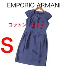 E9834エンポリオアルマーニ フレンチスリーブ シルク コットンワンピースのサムネイル
