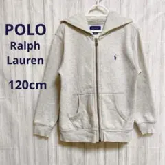 Polo Ralph Lauren【120cm】パーカーグレー ポニー 刺繍ロゴ