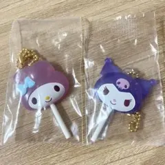 サンリオキャラクターズ カラフルキャンディチャーム マイメロ クロミ