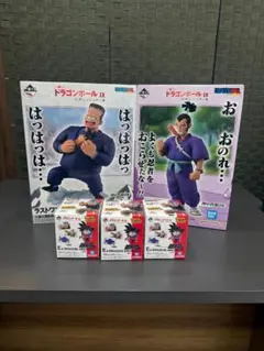 一番くじ ドラゴンボールEX ムラサキ曹長 人造人間8号 フィギュア