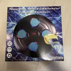 Item thumbnail for item 17df6791-f6c2-4986-9a51-39e977c5daf2