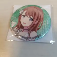 Item thumbnail for item ccafd9d6-aee5-40ce-9d3e-ea3809d0588d