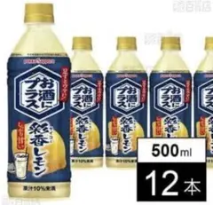 [12本]ポッカサッポロフード＆ビバレッジ お酒にプラス 彩香レモン 500mlのサムネイル