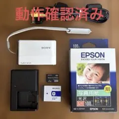 2026年最新】sony cyber−shot tの人気アイテム - メルカリ