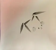 Item thumbnail for item 261e2805-fbec-4e91-966f-371b5762755c