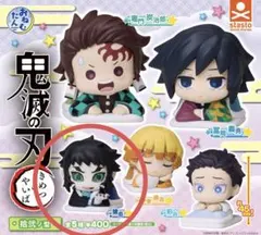 鬼滅の刃　おねむたん　拾弍ノ型　獪岳