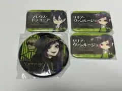 ツイステッドワンダーランド リリア マレウス 缶バッジ4点セット