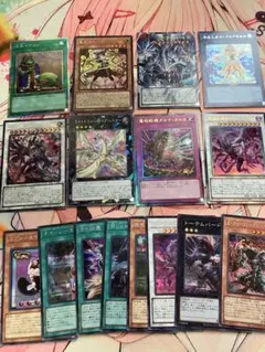 遊戯王 UTILITY SELECTION ダークアームドドラゴンプリズマ他7枚