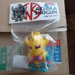 Item thumbnail for item c639b99a-dd52-42ec-9938-3179773521af