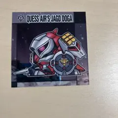 元祖SDガンダムスナックⅡ No.36 ヤクトドーガ　クェス専用機