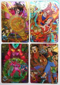 UR4枚セット　匿名配送　送料込　即購入OK　HG10 星4