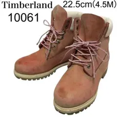 Timberland ティンバーランド ピンク ブーツ 10061（4.5M）