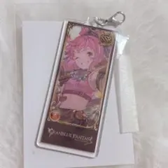 【即購入可能】 グラブル 編成チャーム 初期 アビー
