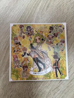 地縛少年花子くん色紙