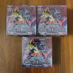 遊戯王OCG カオスオリジンズ 3box 新品未開封シュリンク付き 遊戯王 OCG カオスオリジンズ 3box 新品 未開封 シュリンク付き - メルカリ