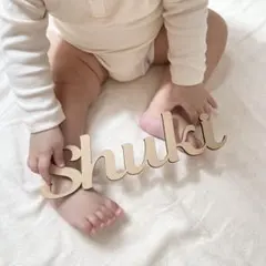 名前のレターバナー　大サイズ　命名書