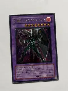 遊戯王 E・HERO シャイニング・フェニックスガイ レリーフ 良品 - メルカリ