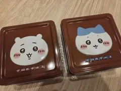 チロルチョコ ちいかわコラボ 空き缶 2個セット