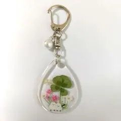 5つ葉＆シマエナガ　キーホルダー