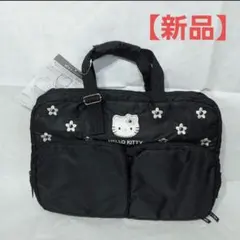 ハローキティ ボストンバッグ バッグ かばん