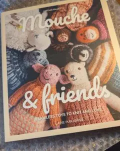 2025年最新】MOUCHE & friends 編みぐるみ本の人気アイテム - メルカリ
