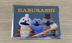 パペットスンスン マツキヨコラボステッカー