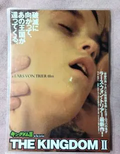 Item thumbnail for item 21b3898d-3b8d-4fce-ba8d-b03f3ddb022d