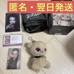 MEOVV jerry paw ナリン キーリング - メルカリ